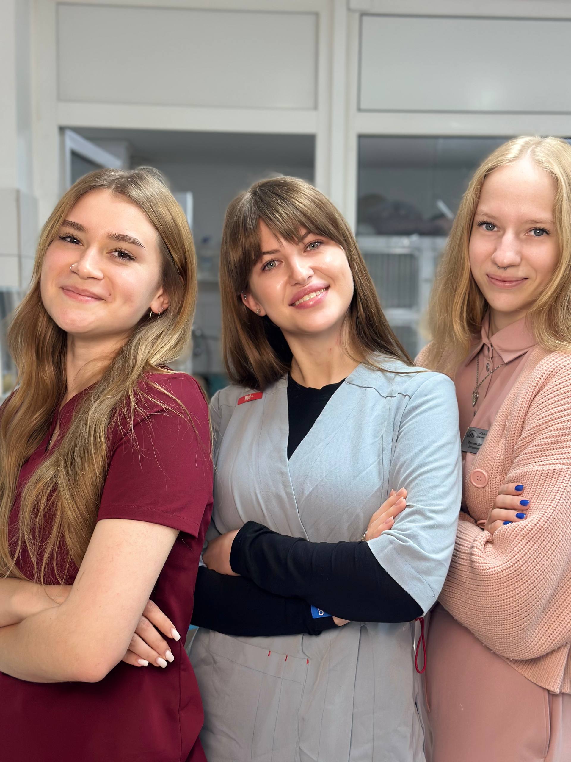 Команда ветеринарной клиники